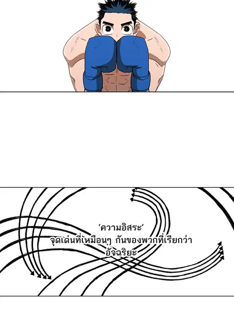 หน้า 110 จาก 143