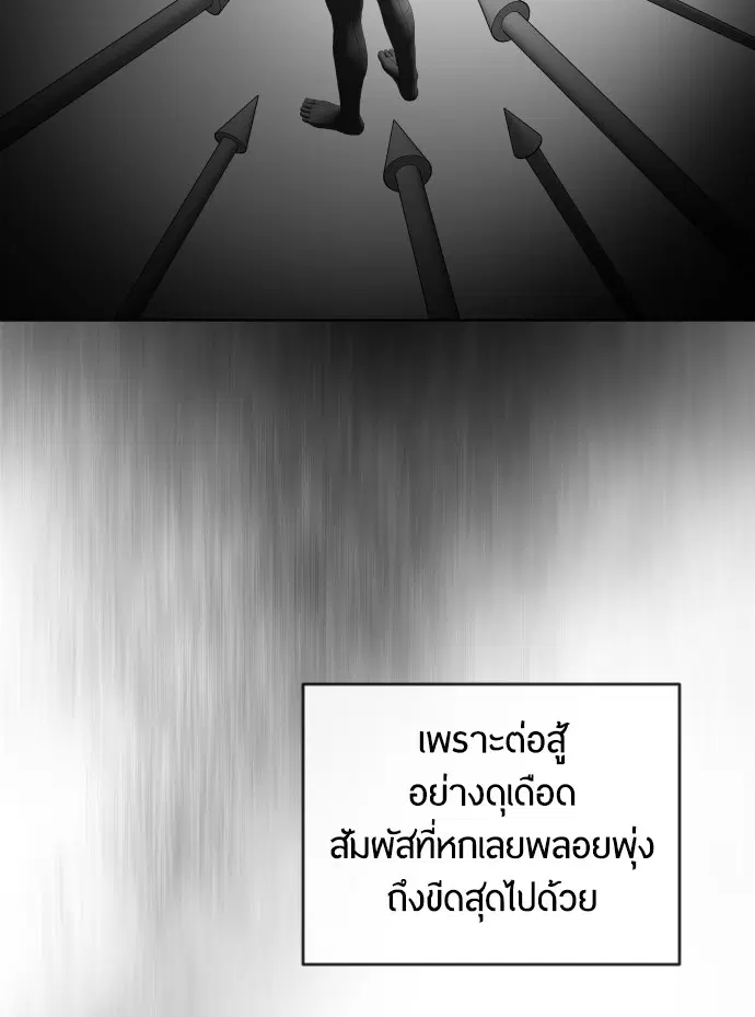 หน้า 122 จาก 155