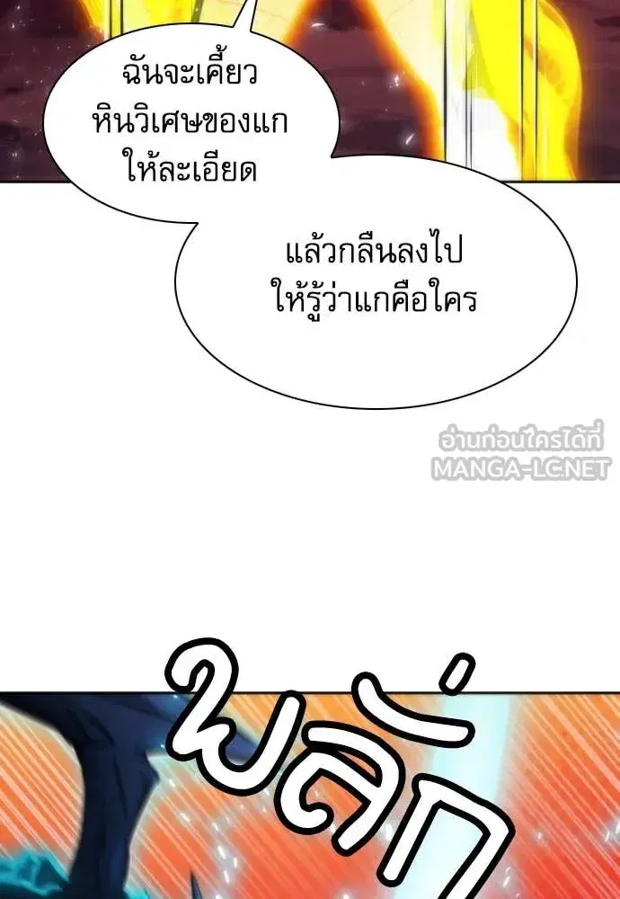 หน้า 16 จาก 141