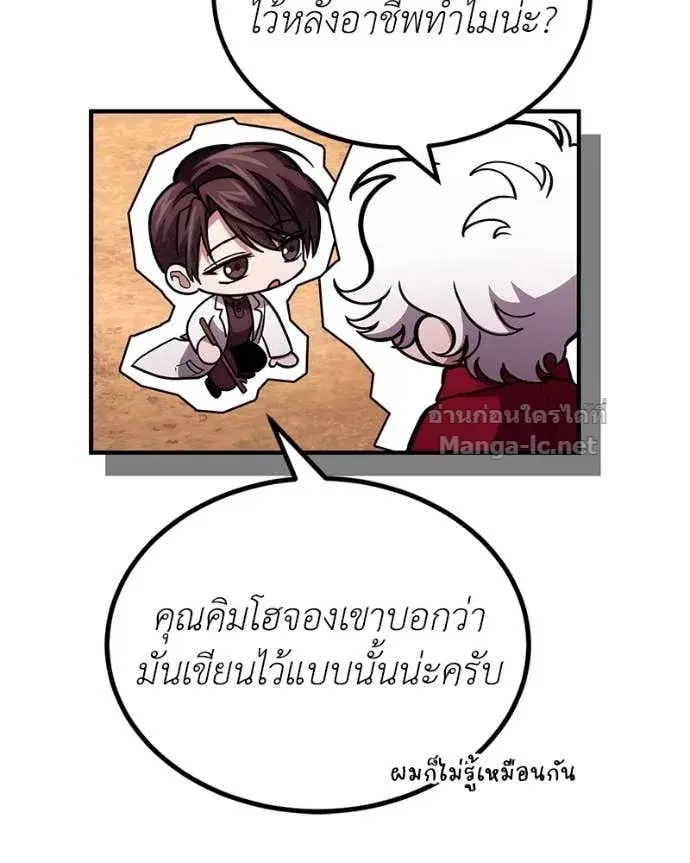 หน้า 107 จาก 152