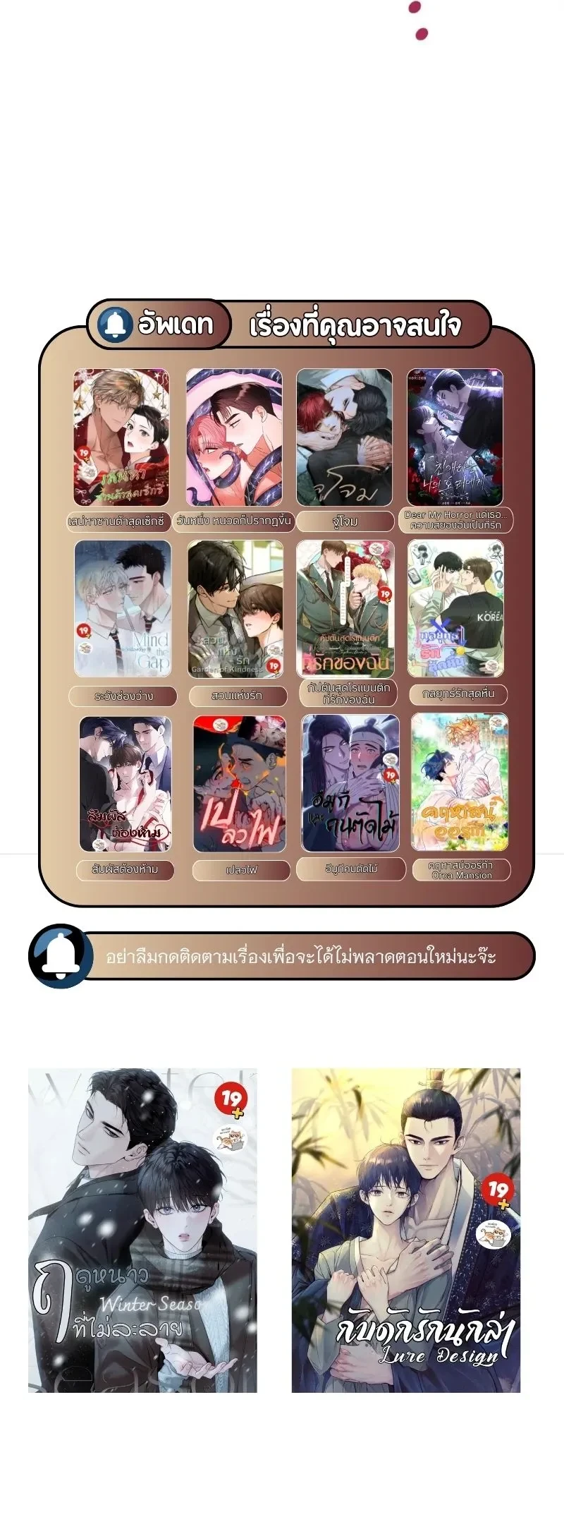 หน้า 17 จาก 17