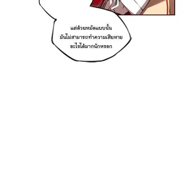 หน้า 30 จาก 108