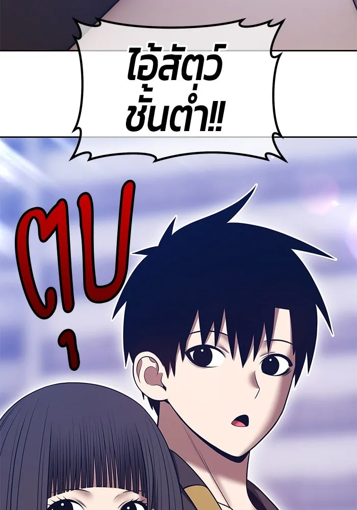 หน้า 431 จาก 453