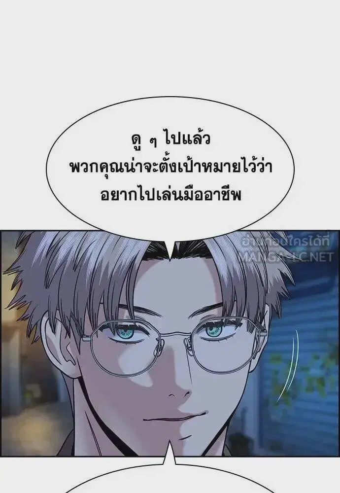 หน้า 24 จาก 116