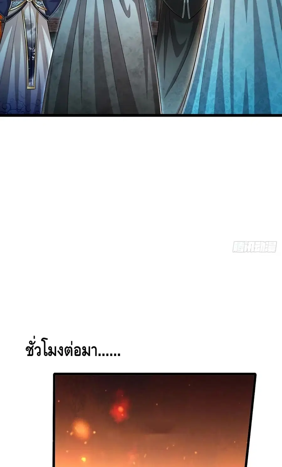 หน้า 27 จาก 42