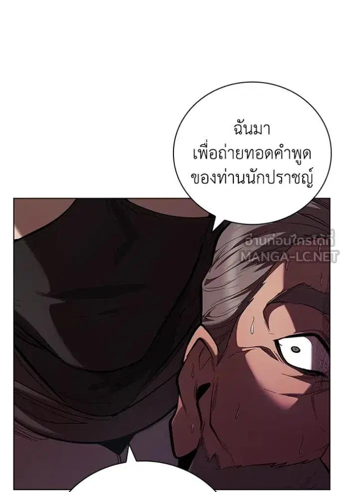 หน้า 94 จาก 118