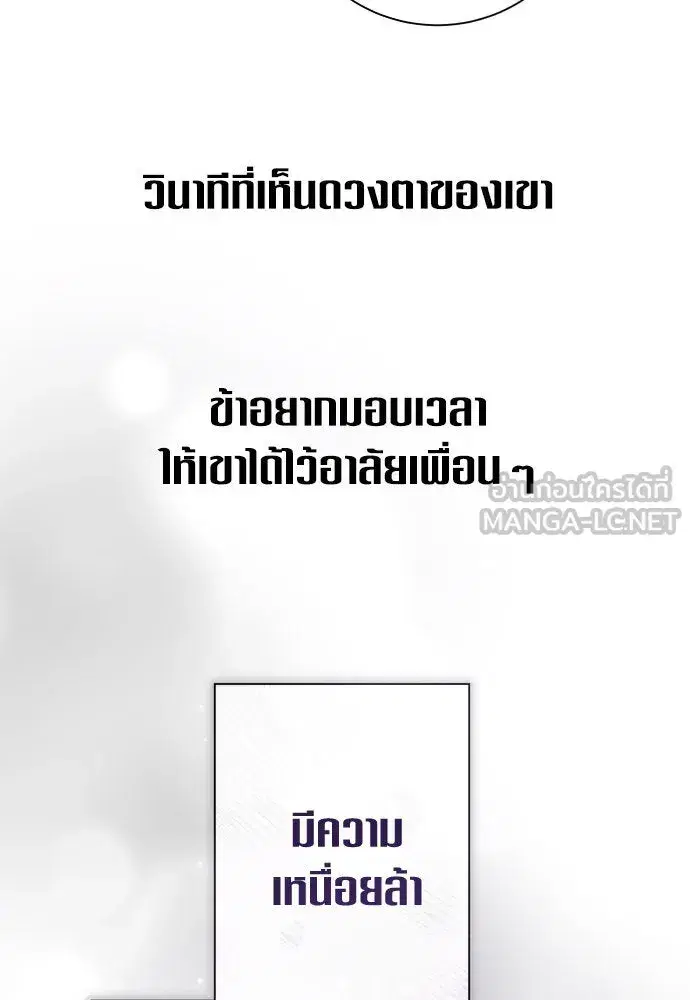 หน้า 24 จาก 173