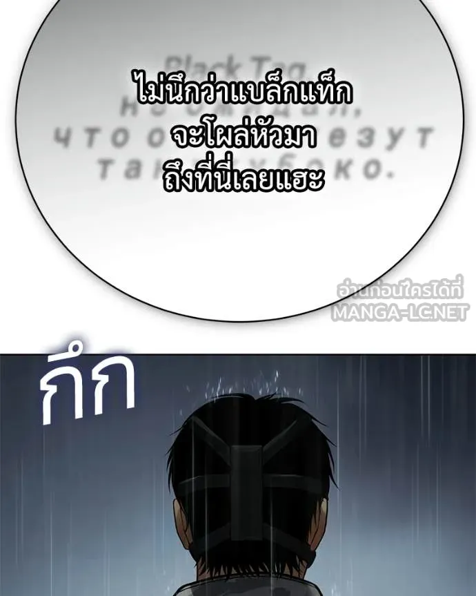 หน้า 124 จาก 259