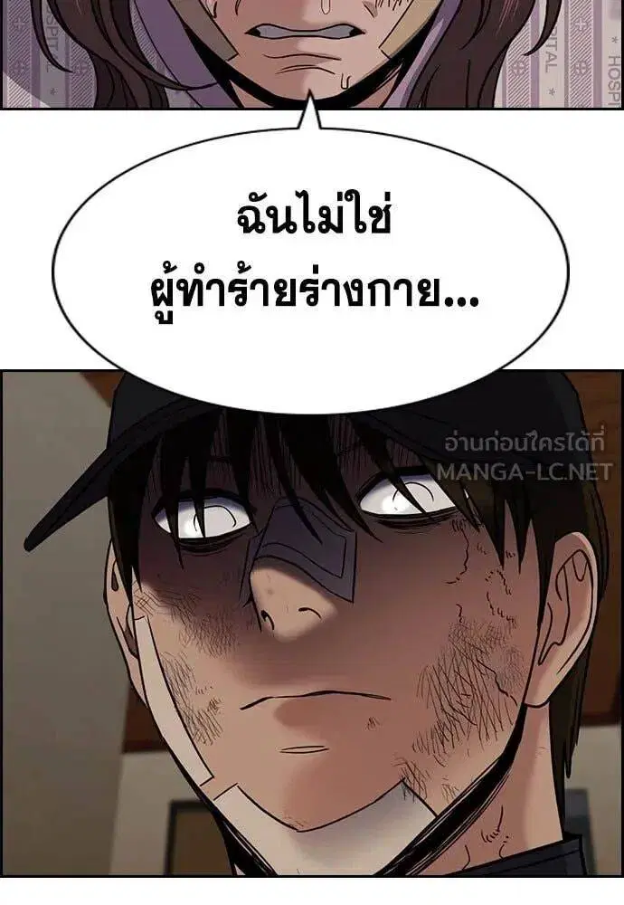 หน้า 27 จาก 131