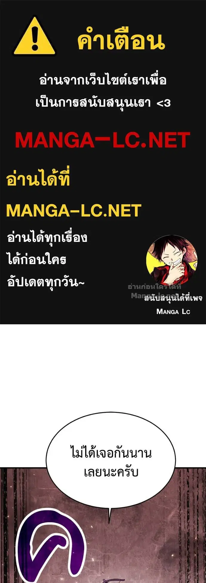 หน้า 1 จาก 172