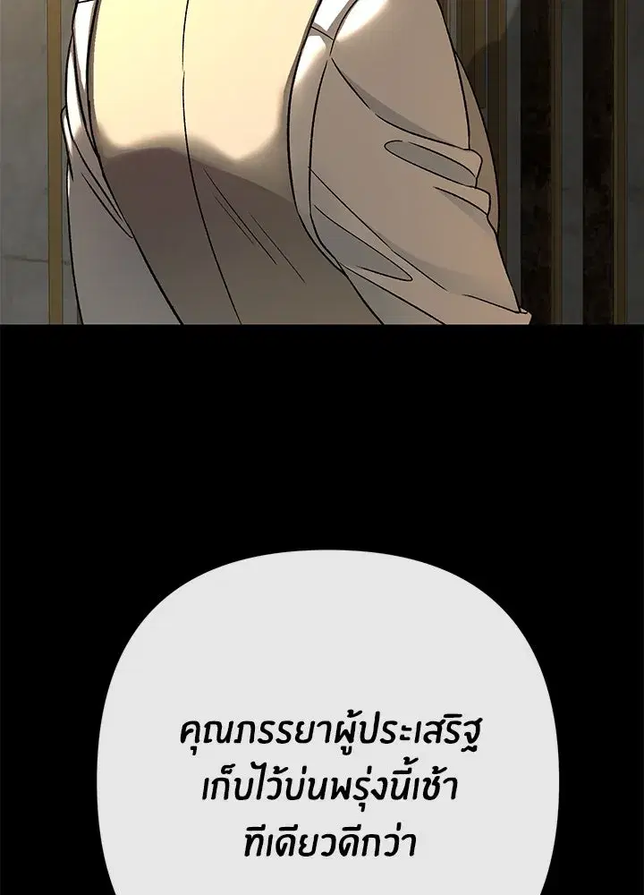 หน้า 35 จาก 152
