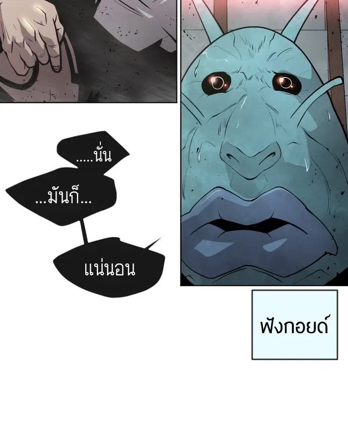หน้า 117 จาก 126