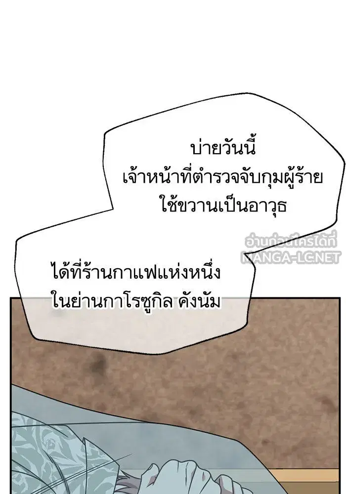 หน้า 126 จาก 187