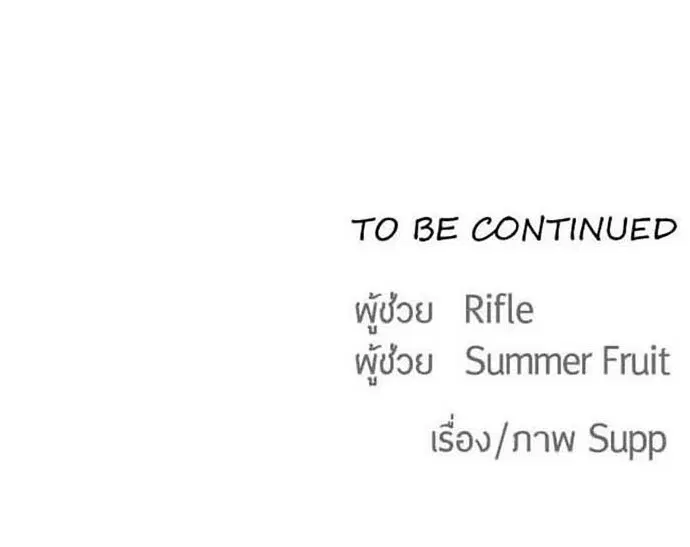 หน้า 121 จาก 121