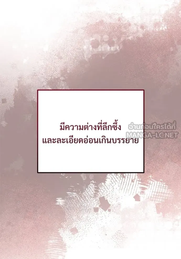 หน้า 131 จาก 194