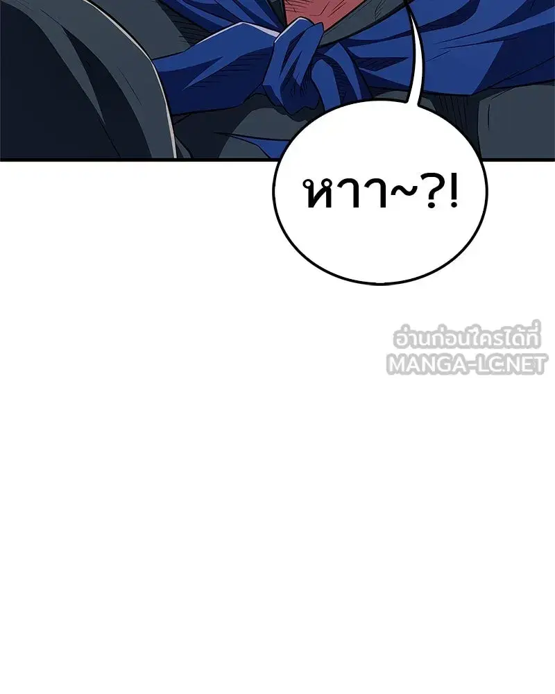 หน้า 12 จาก 162