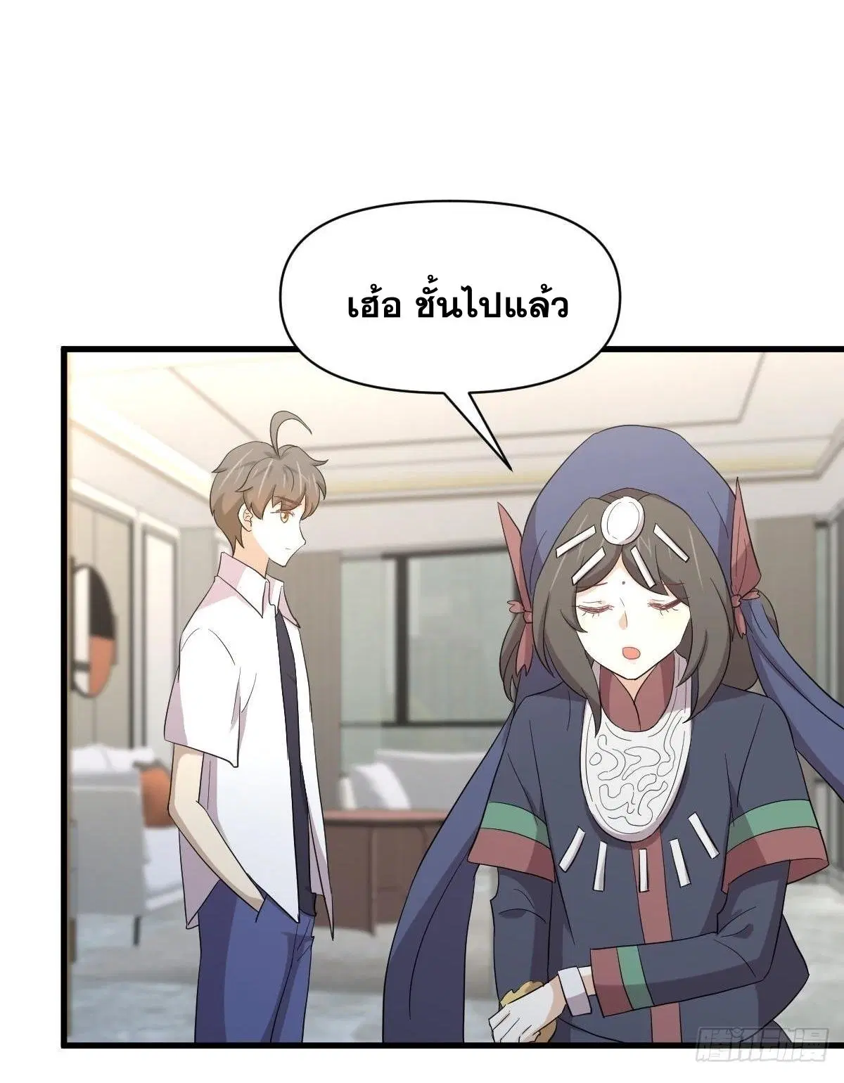 หน้า 40 จาก 46