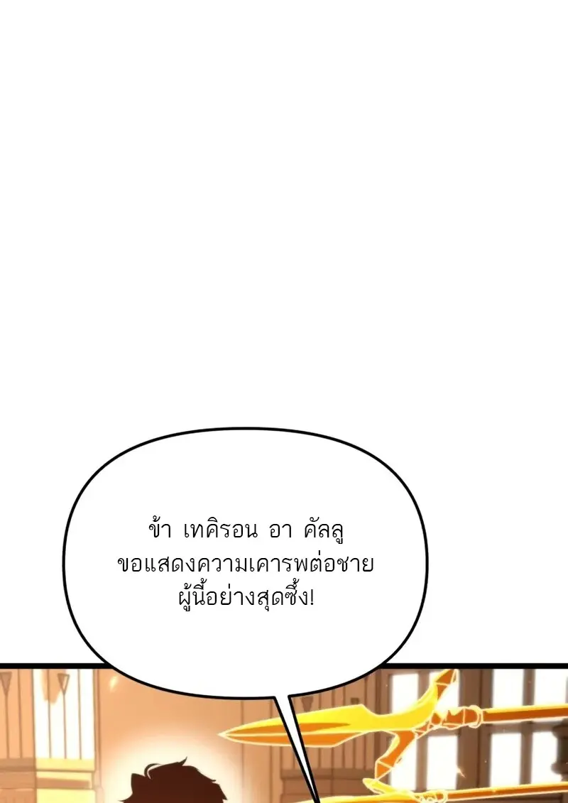 หน้า 124 จาก 170