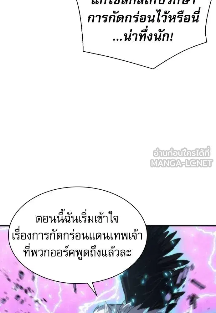 หน้า 94 จาก 130