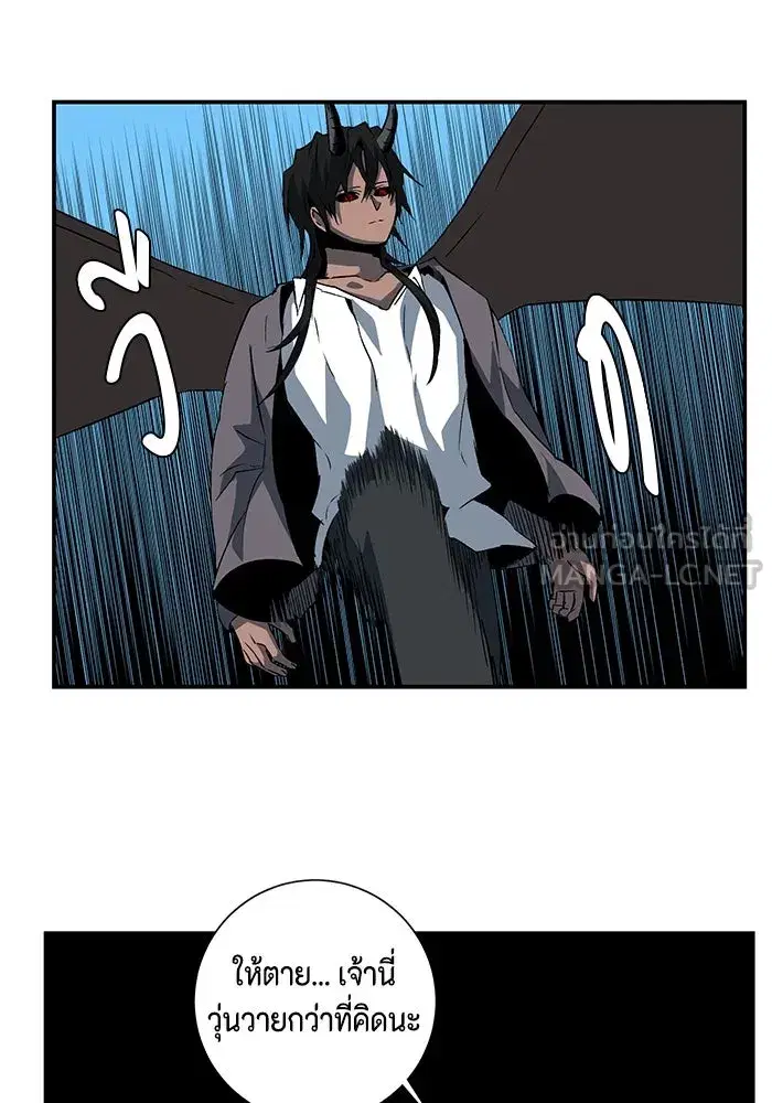 หน้า 99 จาก 119