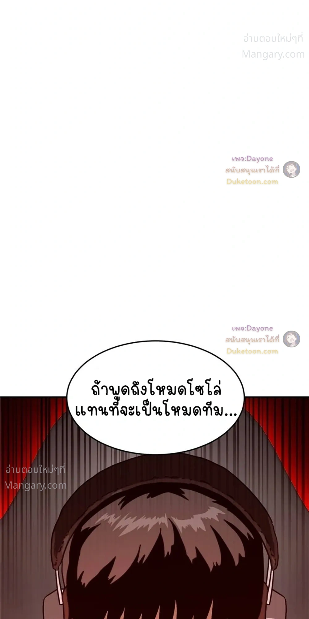 หน้า 42 จาก 47
