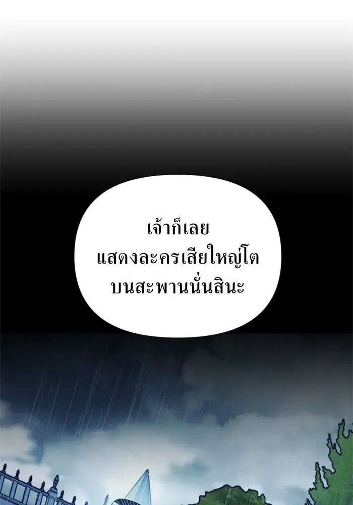 หน้า 37 จาก 149