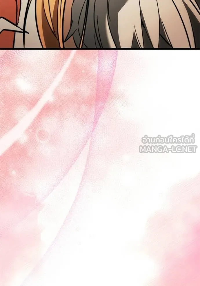 หน้า 131 จาก 170