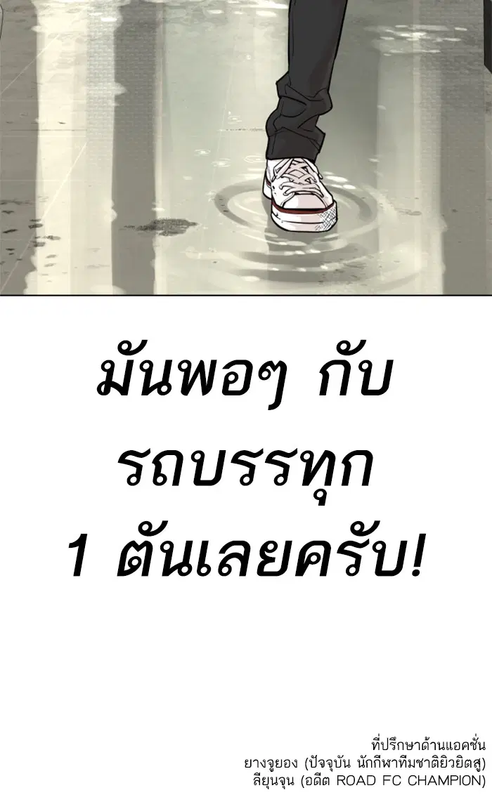 หน้า 149 จาก 149