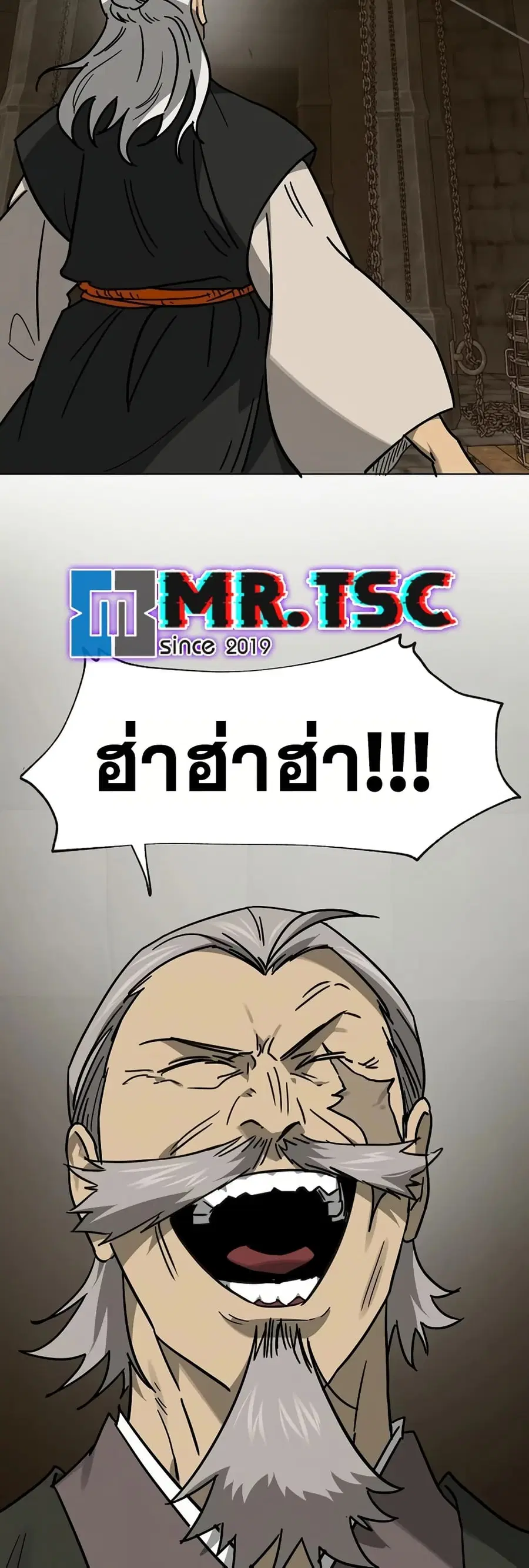 หน้า 68 จาก 80