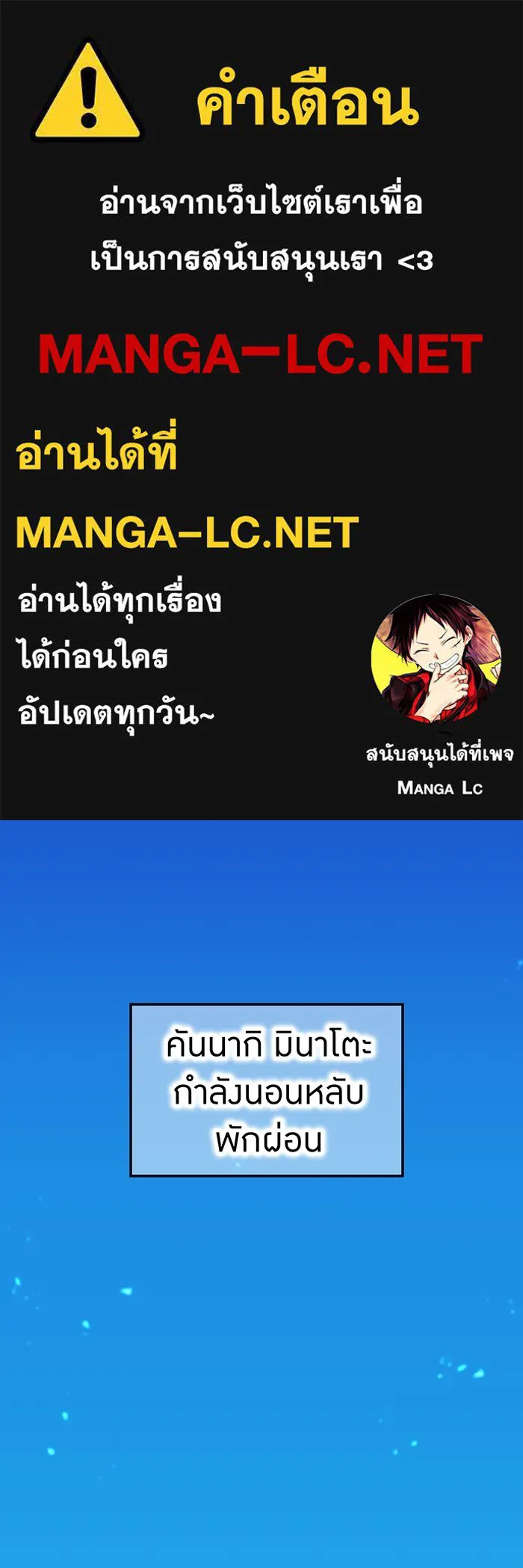 หน้า 1 จาก 205