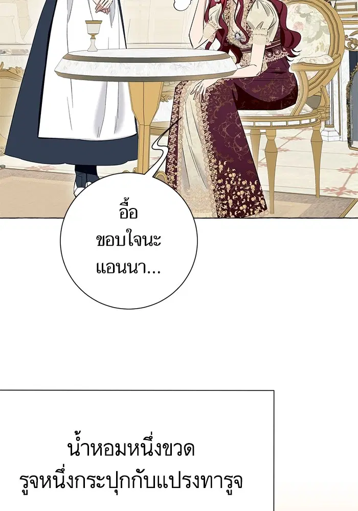 หน้า 43 จาก 124