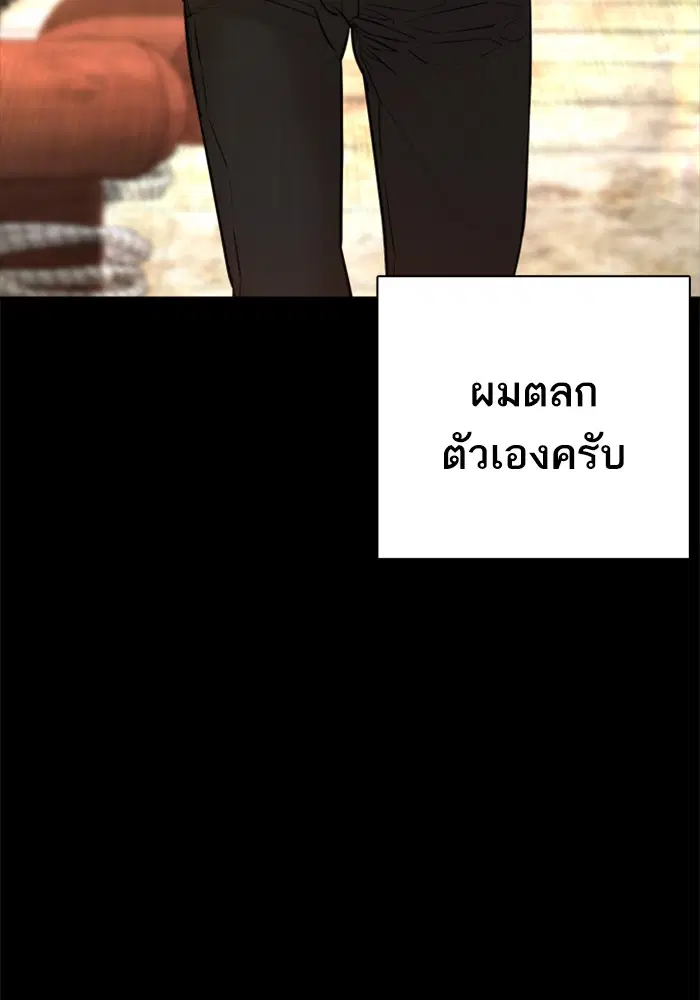 หน้า 107 จาก 157