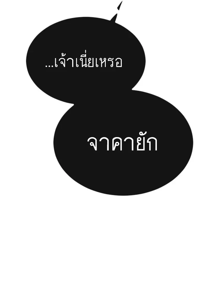 หน้า 24 จาก 183