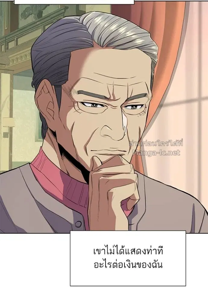 หน้า 35 จาก 127