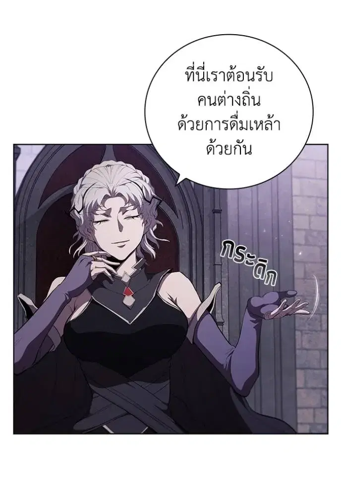 หน้า 71 จาก 101