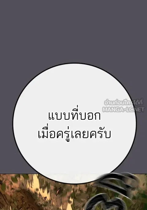 หน้า 18 จาก 315