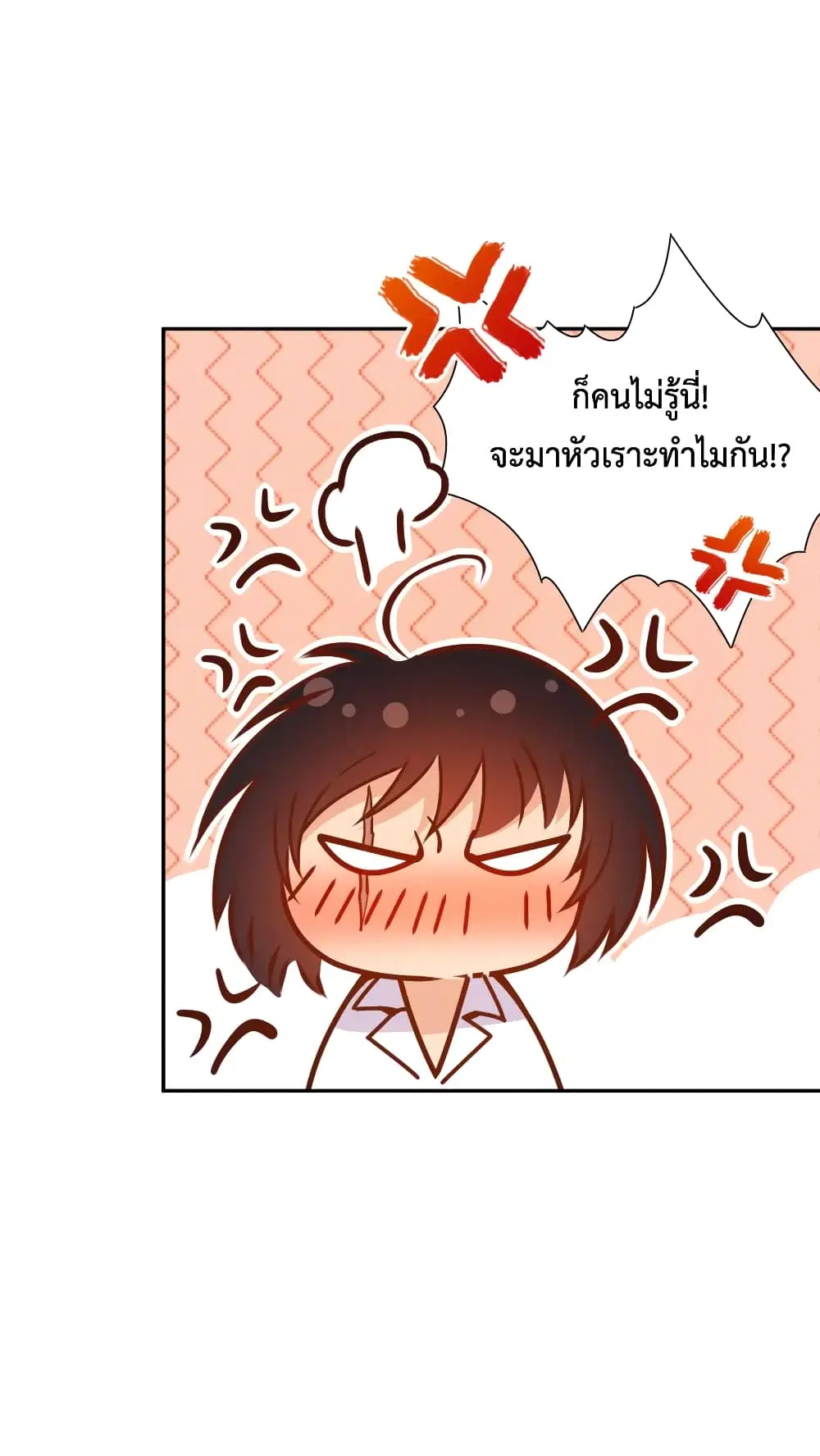 หน้า 9 จาก 72