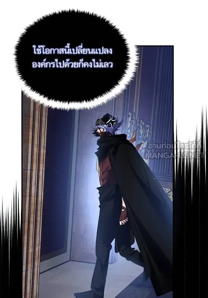 หน้า 17 จาก 126