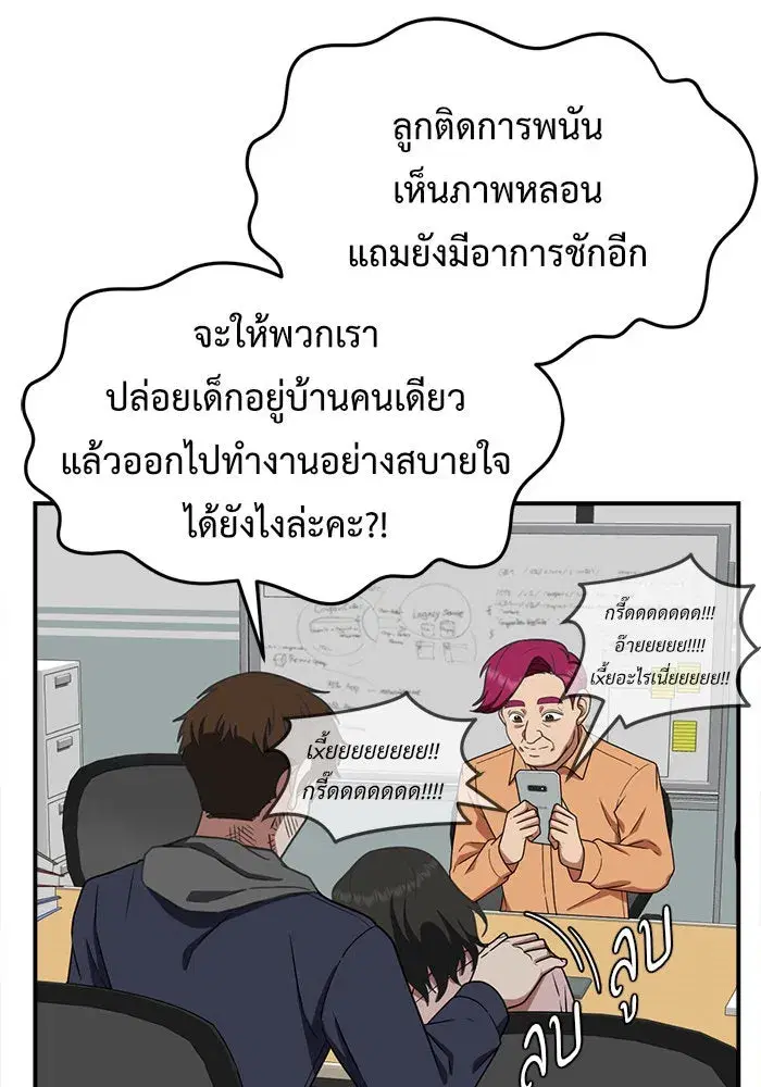 หน้า 107 จาก 179
