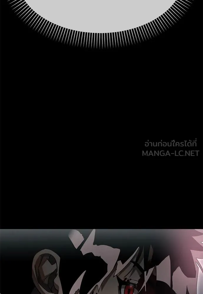 หน้า 120 จาก 181