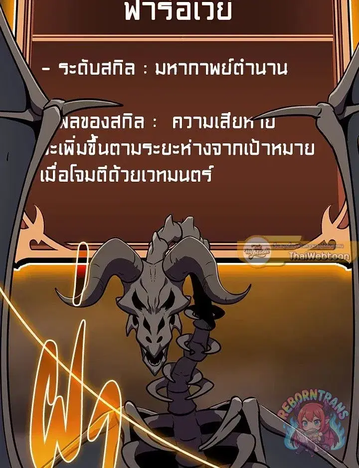 หน้า 135 จาก 139