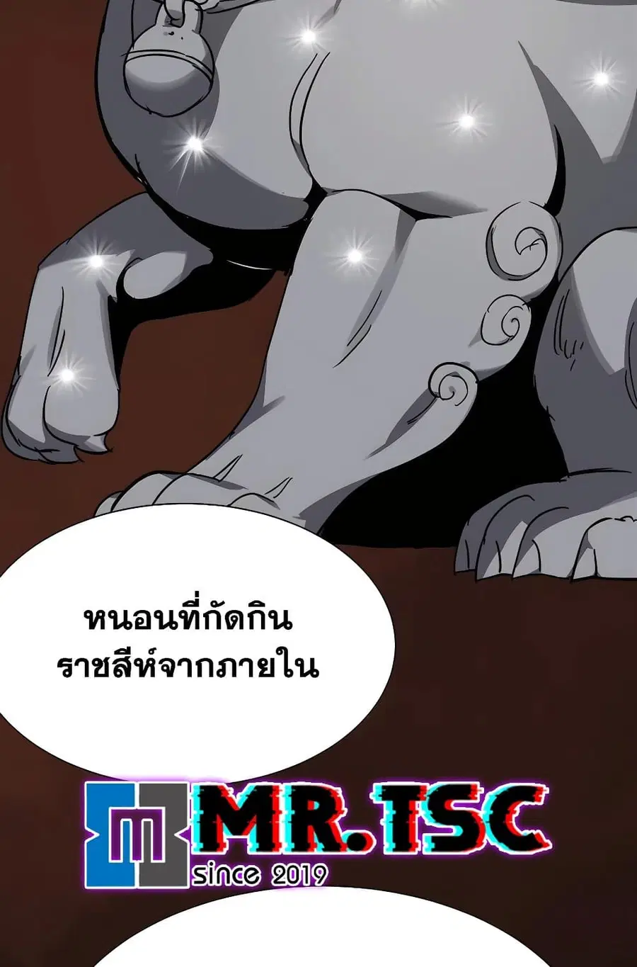 หน้า 25 จาก 160