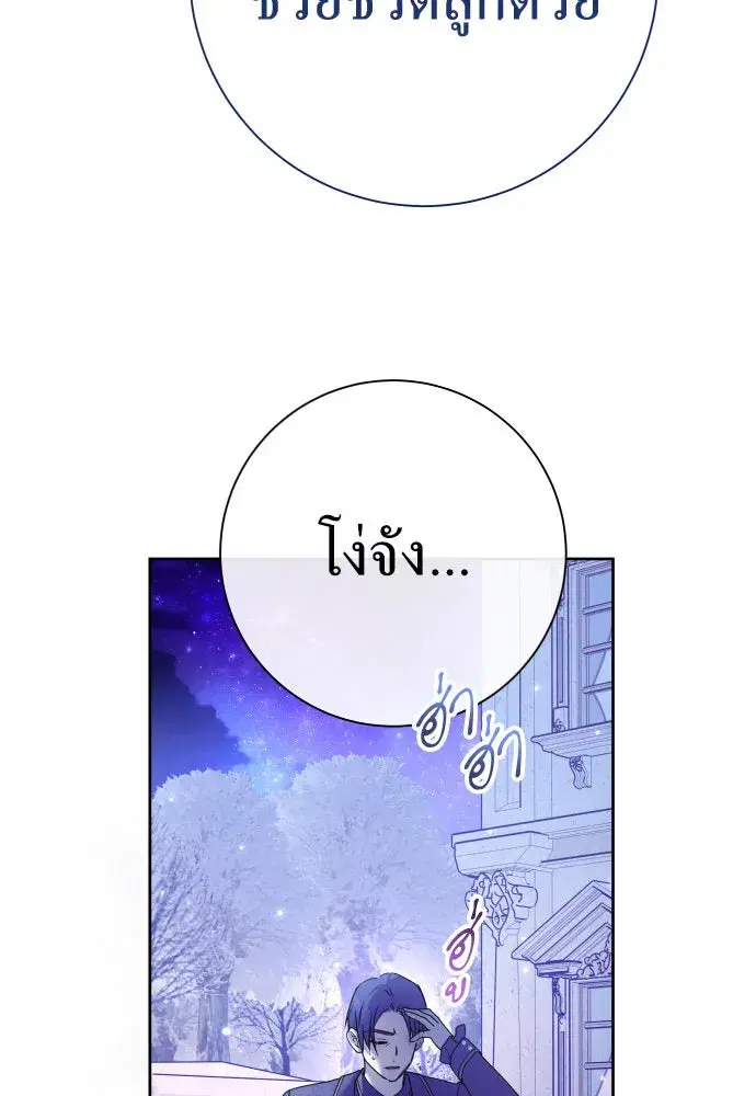 หน้า 31 จาก 152