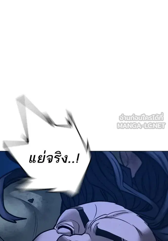 หน้า 133 จาก 213