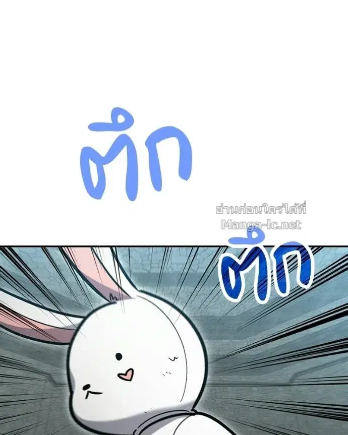 หน้า 133 จาก 161