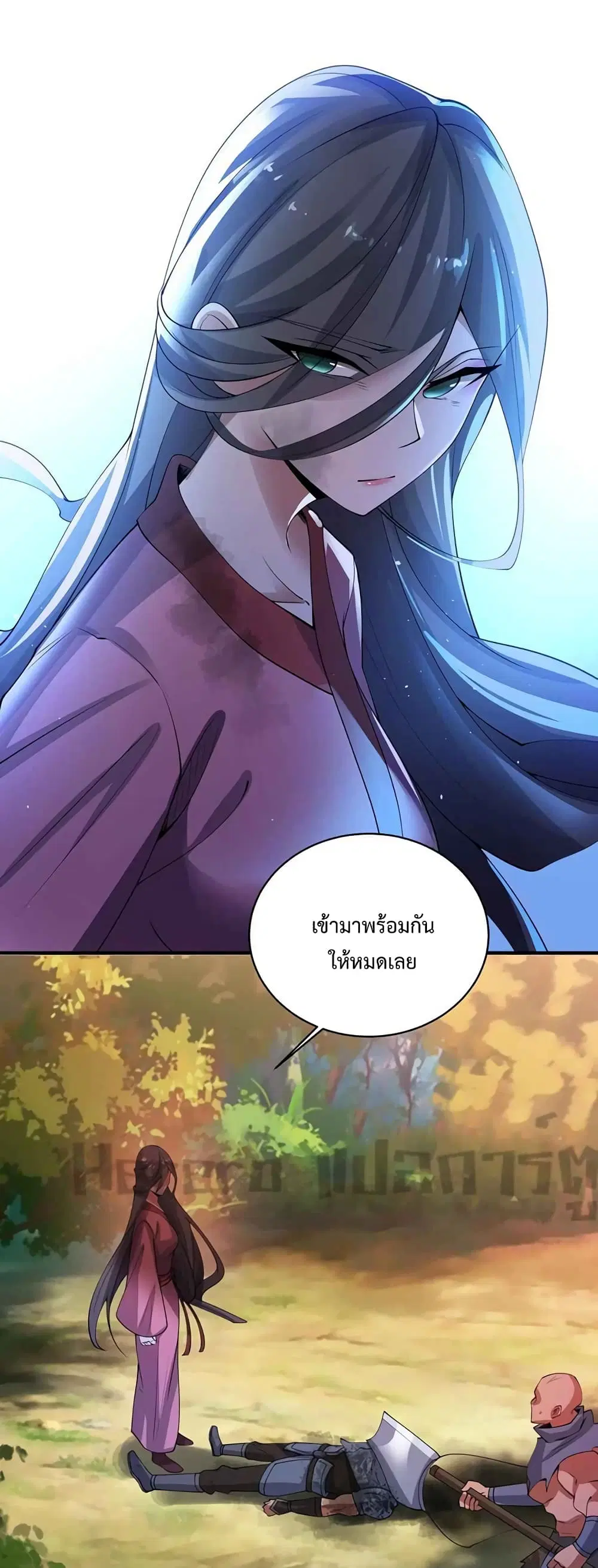 หน้า 17 จาก 32