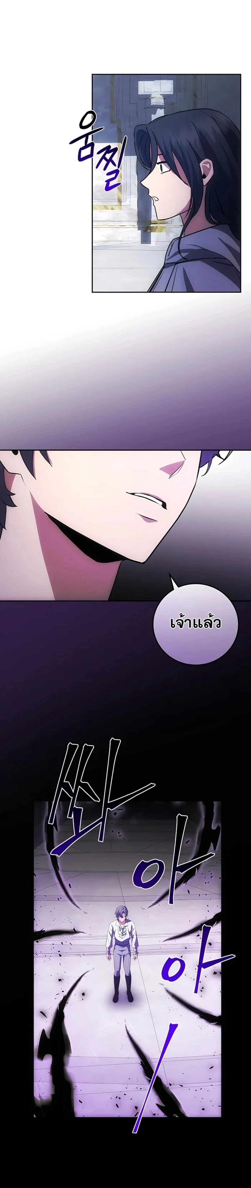 หน้า 12 จาก 33