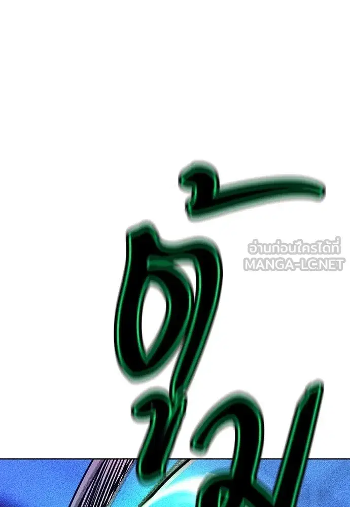 หน้า 86 จาก 195