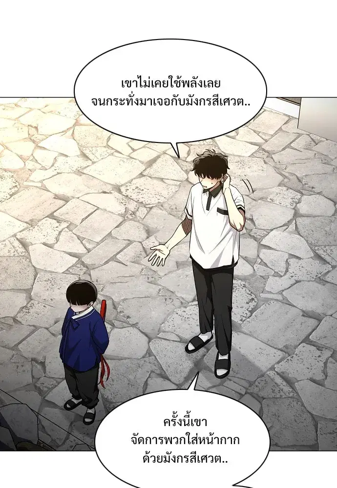 หน้า 46 จาก 134
