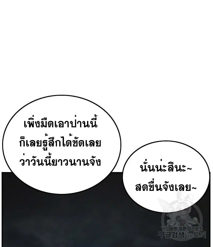 หน้า 22 จาก 144